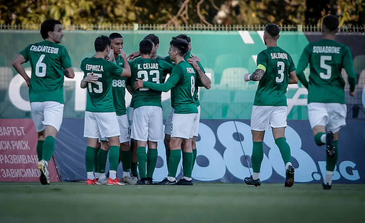 Берое се радва след гол / startphoto.bg 