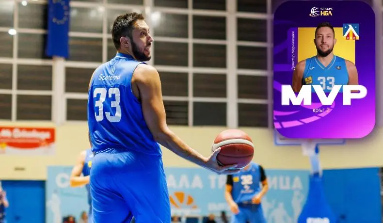 Димитър Маринчешки / nbl.basketball.bg