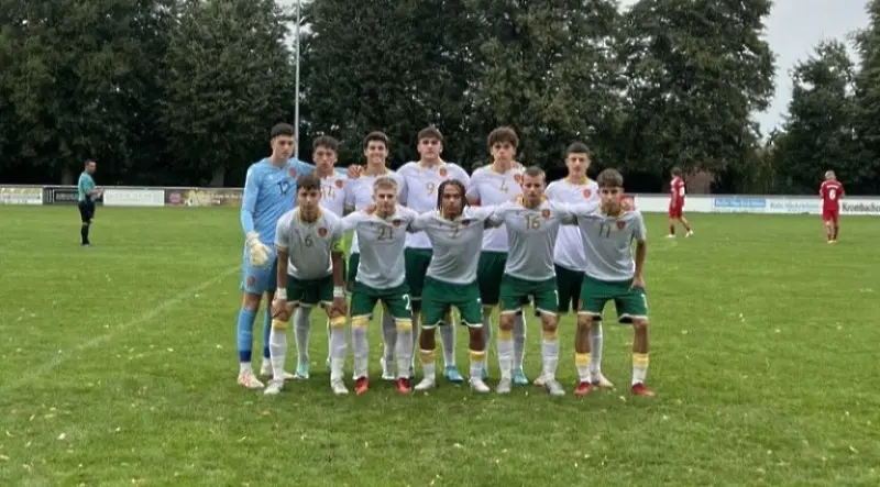 България U17 се събира на лагер преди мачовете със Сърбия и Турция