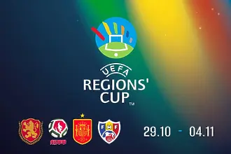 България излиза срещу Беларус в първия си двубой за Regions Cup