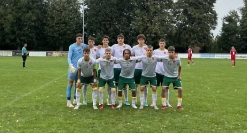 България U17 / bfunion.bg