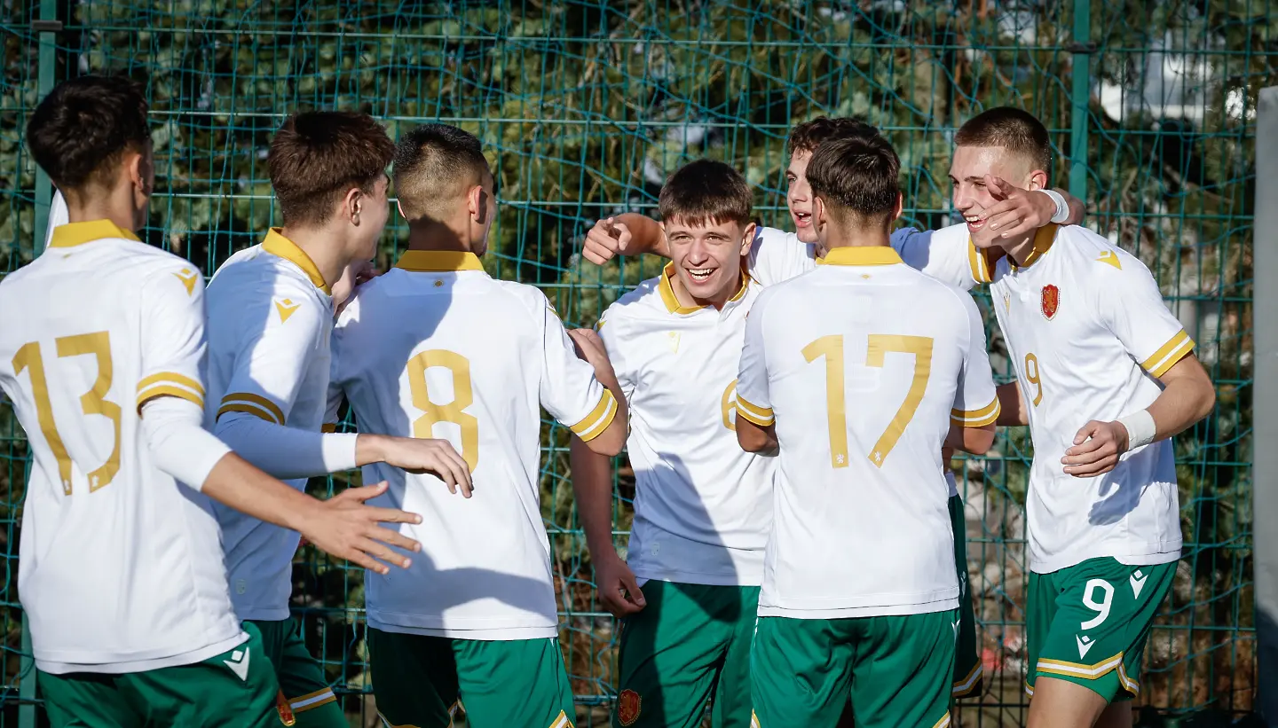 България U16 / startphoto.bg