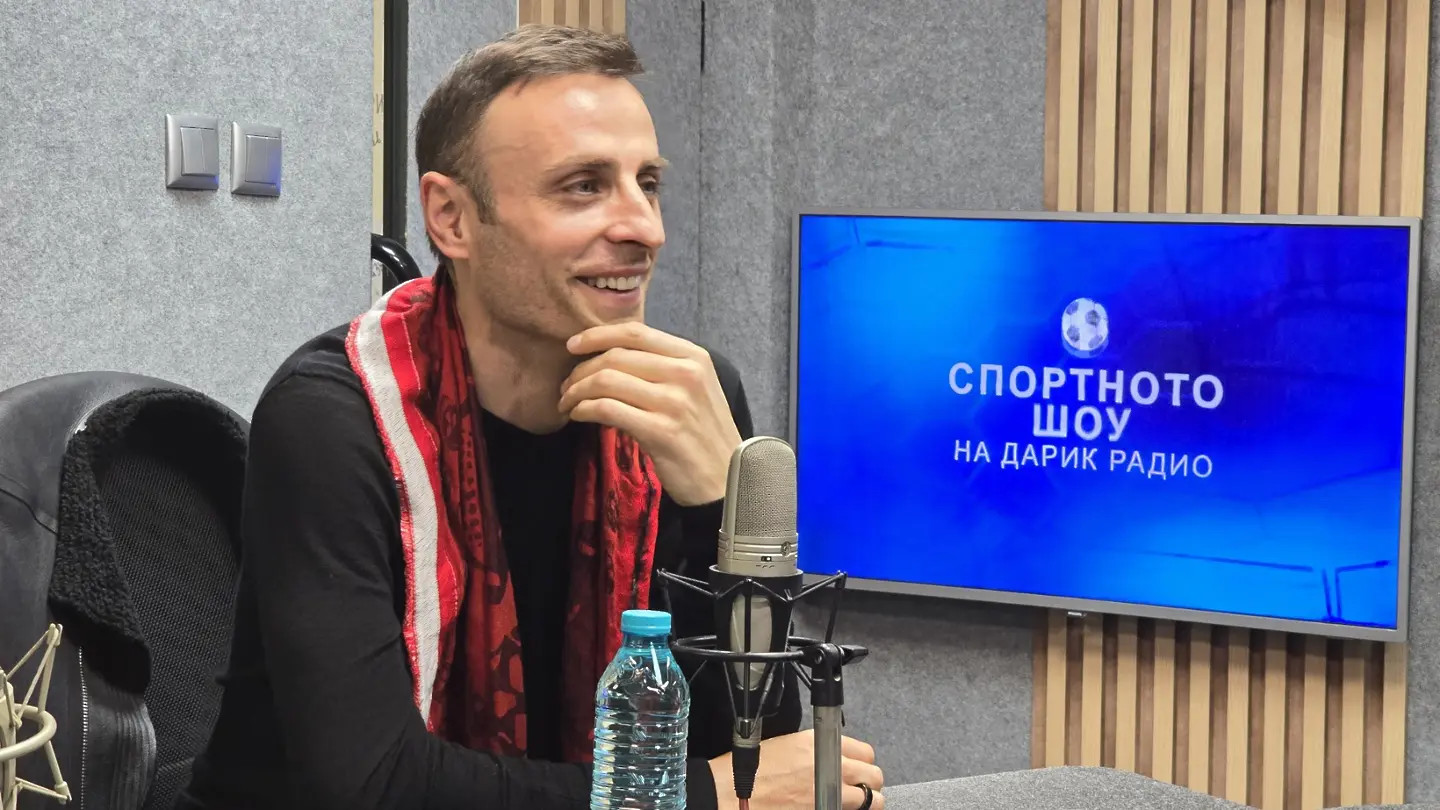 Димитър Бербатов / dsport.bg