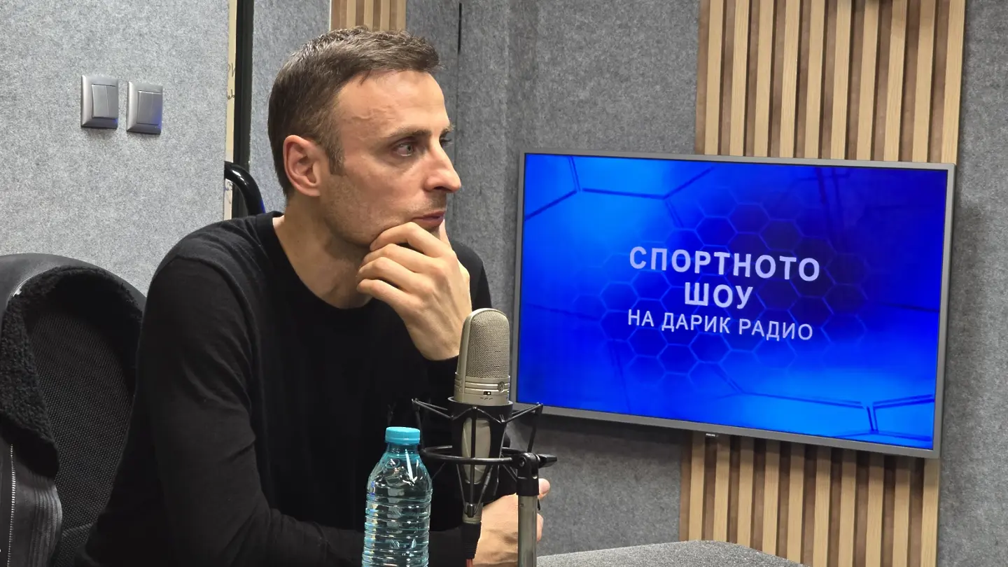 Димитър Бербатов / dsport.bg