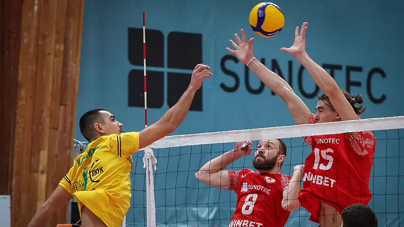 cskavolley.com