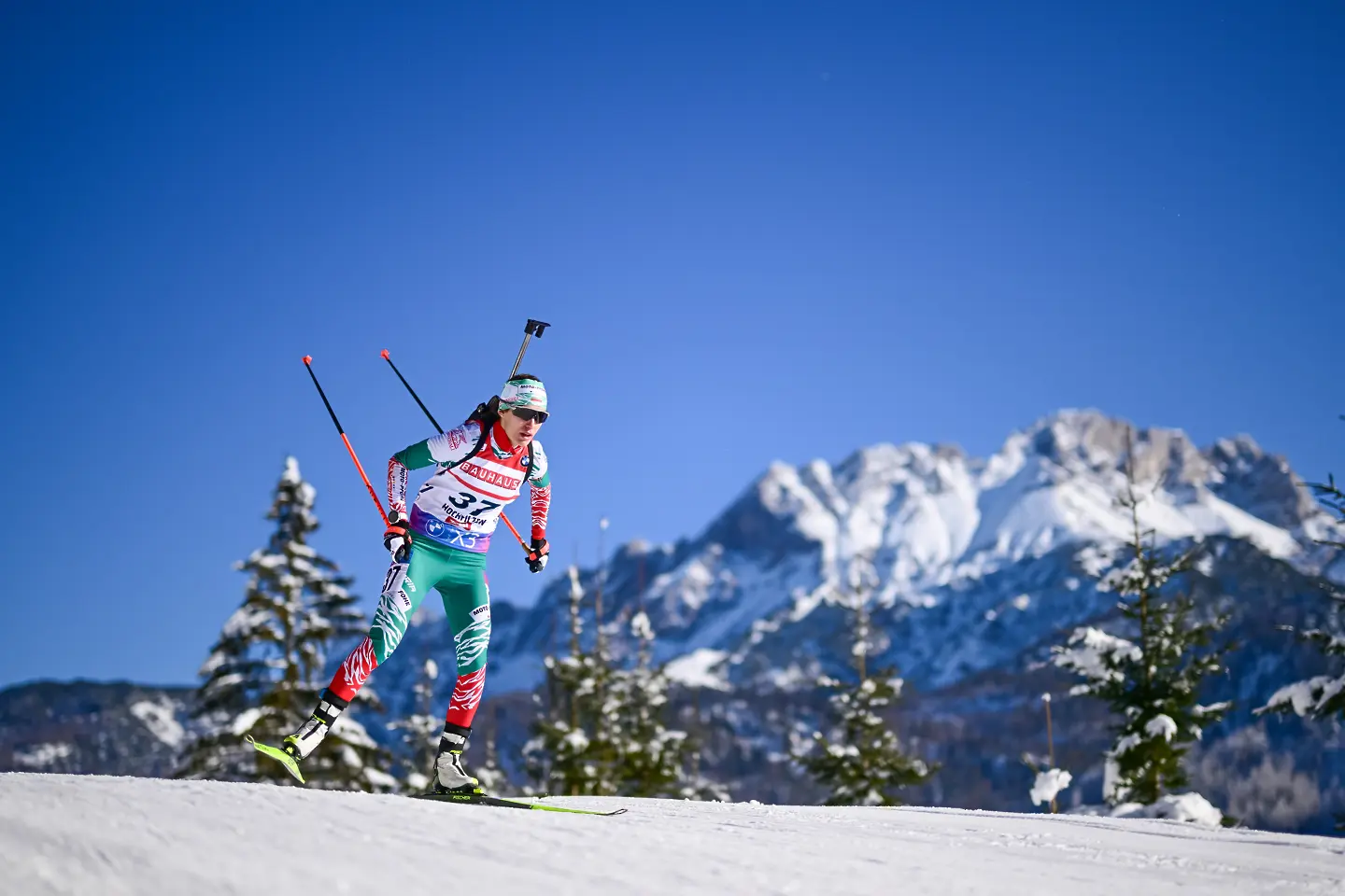 Милена Тодорова / Getty Images