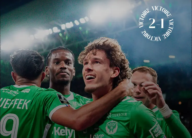 Сент Етиен / X/ASSE Saint-Etienne