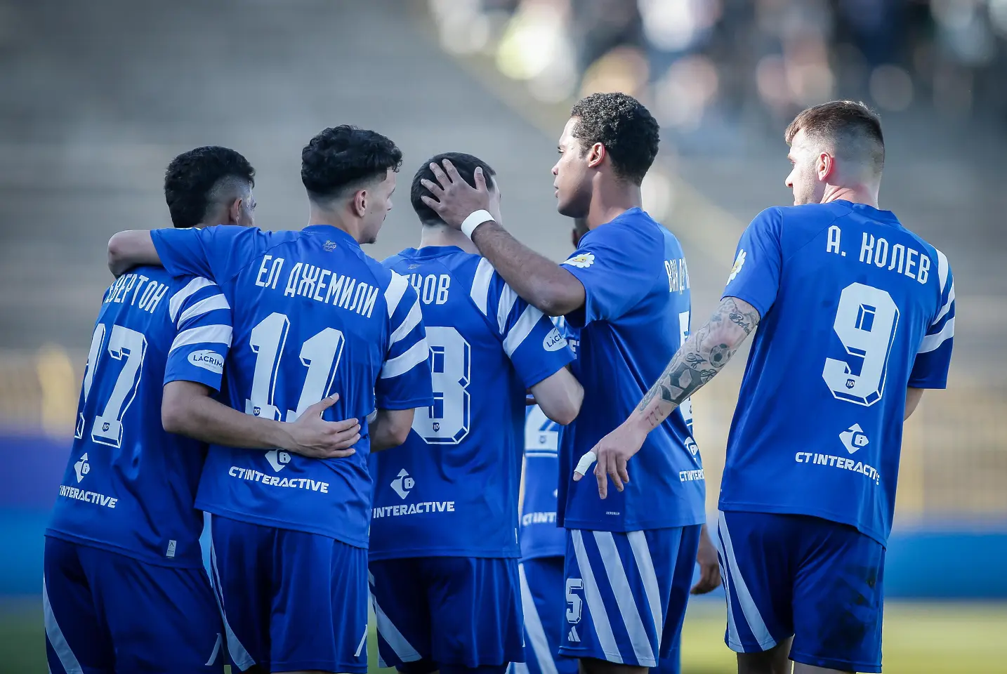 Левски / startphoto.bg