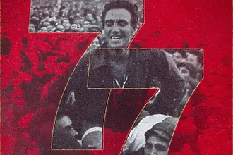 ЦСКА на 77 години