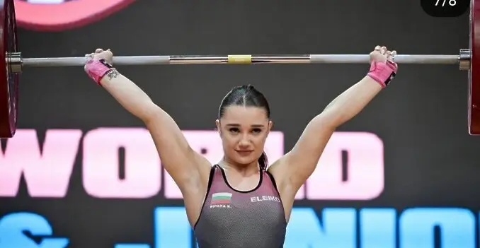 Бояна Костадинова/wfbulgaria.com
