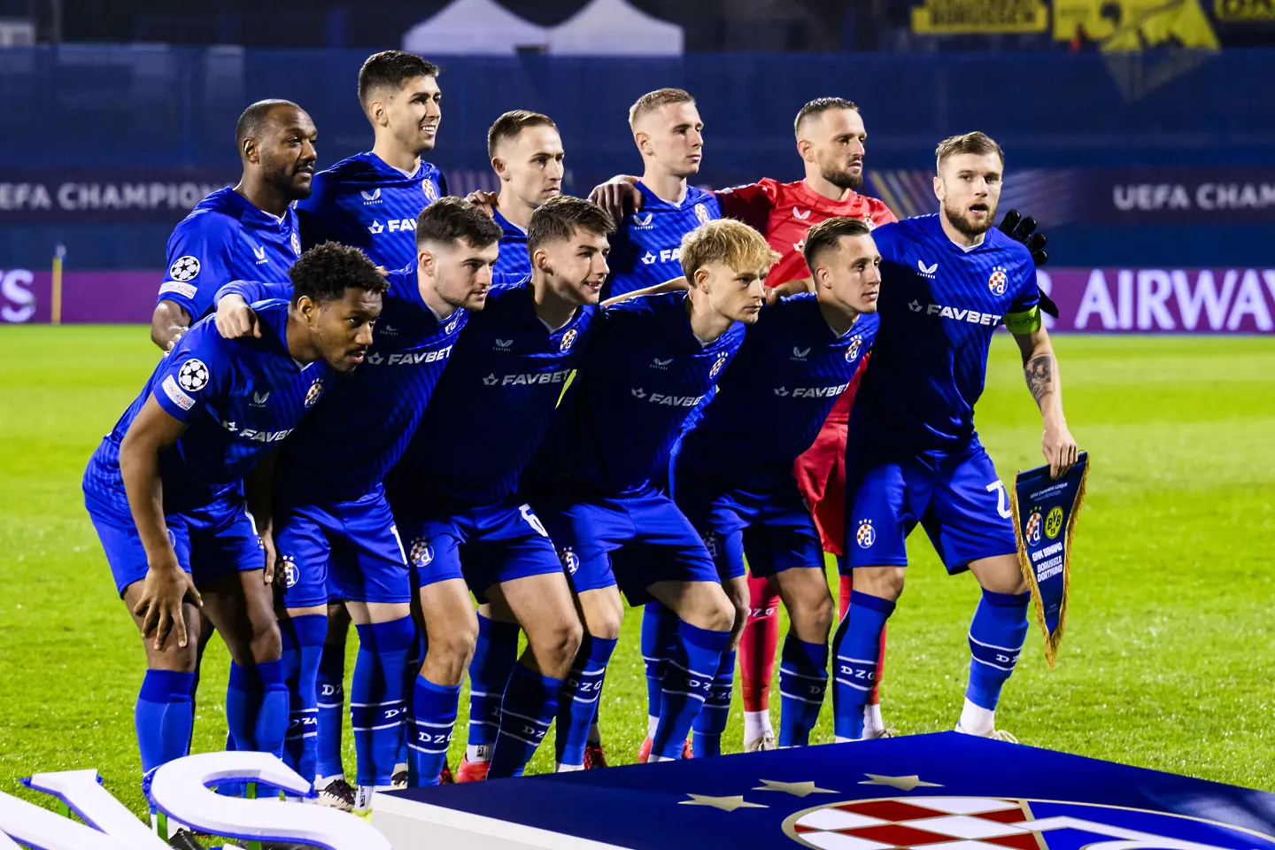 Динамо Загреб / Getty Images