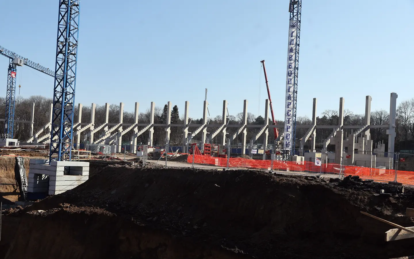Стадион Българска армия / startphoto.bg