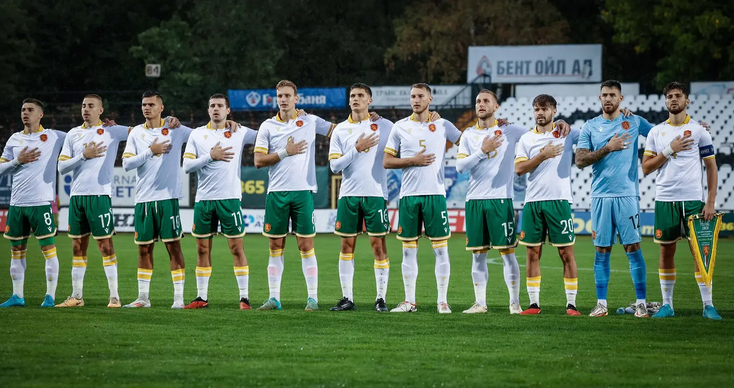 България U21 / facebook.com/BulgarianNationalTeam