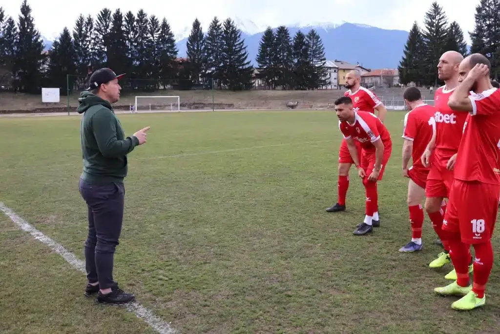 fcbansko.com