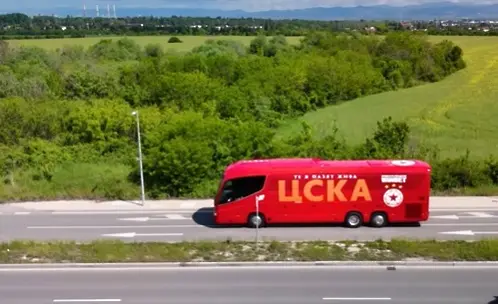 ЦСКА представи новия си автобус за домакинството си в Пазарджик (ВИДЕО)