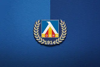 Левски обяви подробности за Общото събрание