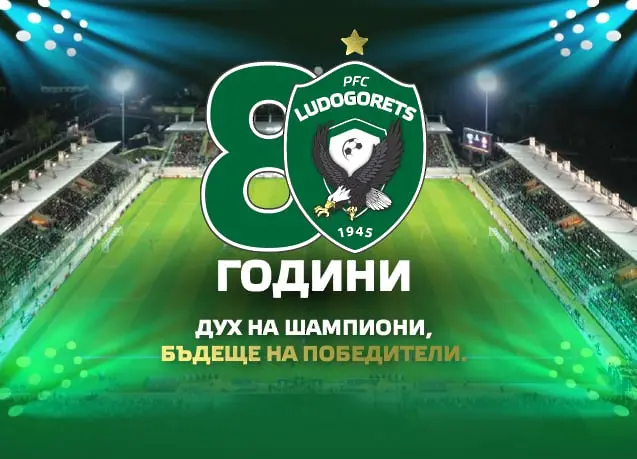 ludogorets.com