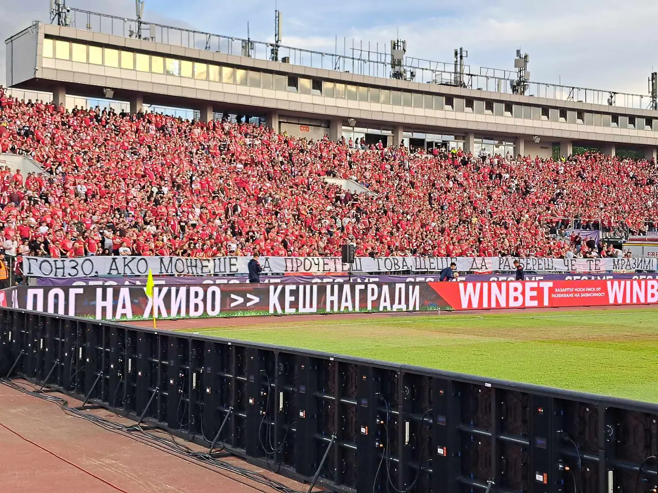 dsport.bg