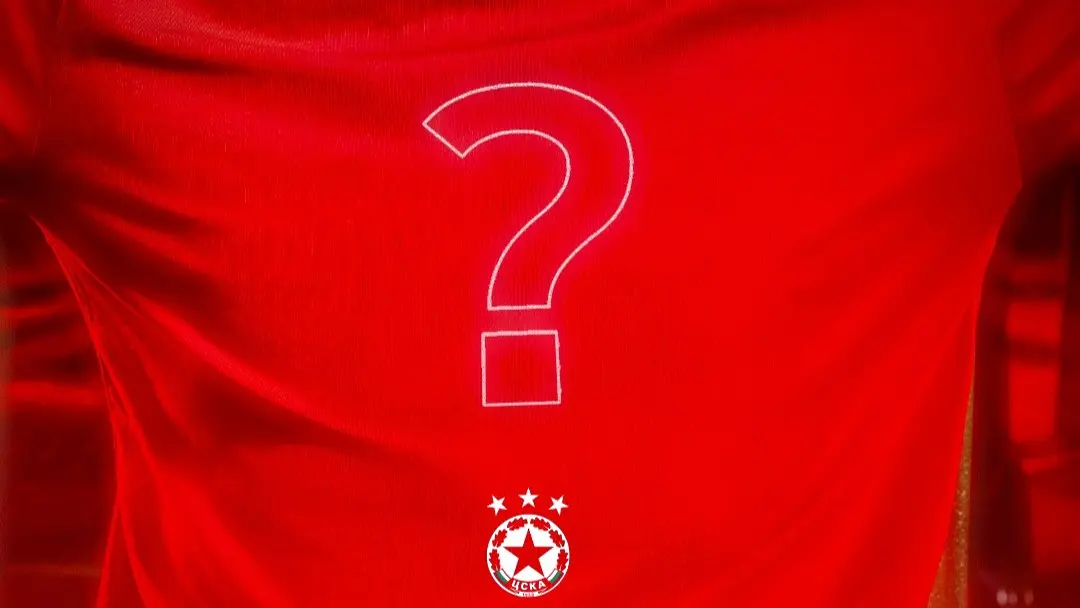 www.facebook.com/cskasofiaofficial
