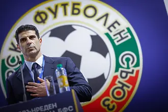 Реформата е факт: БФС задължи клубовете да започват с минимум четирима българи (ВИДЕО) 