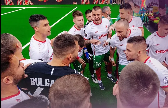 Националният отбор по минифутбол/ World Minifootball Federation 