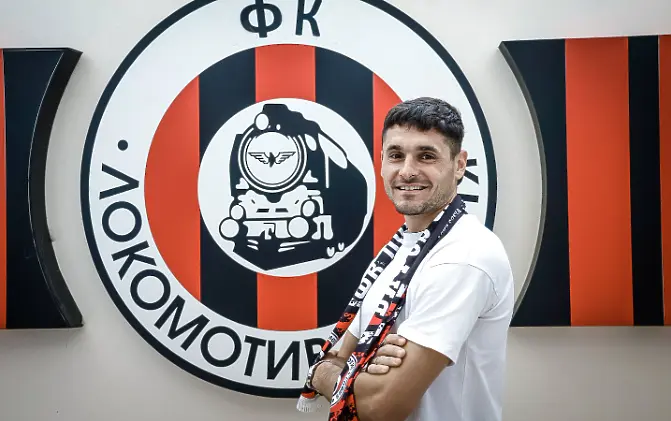 Христо Митев / instagram.com/fclokomotivsofia