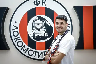 Локо София се подсили в защита