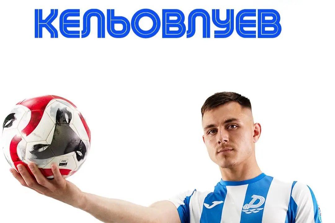Хюсеин Кельовлуев / facebook.com/fcdunav
