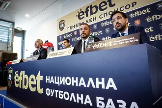 Директор в БФС: Подписахме най-големия договор от десетина години насам (ВИДЕО)