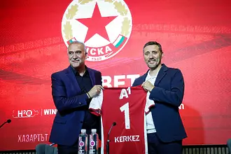 ЦСКА представи Душан Керкез: Изборът беше лесен (ВИДЕО)