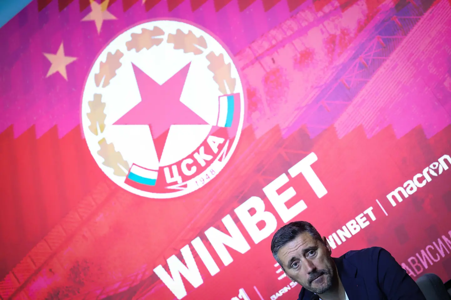 Душан Керкез / startphoto.bg 