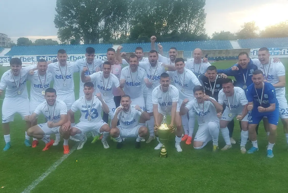Ямбол спечели Купата на Аматьорската лига