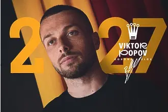 Български национал подписа в Полша