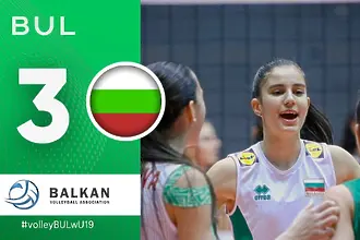 България U19 разби Северна Македония на старта на Балканското