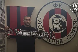  Пети нов в Локомотив София