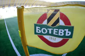 Ботев Пловдив обяви размера на дълговете си