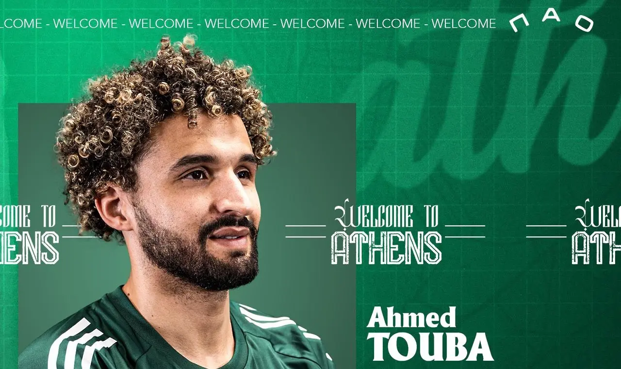 Ахмед Туба / X/Panathinaikos FC