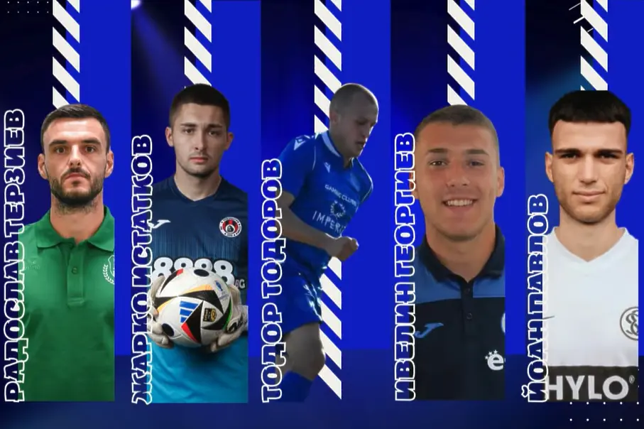 facebook.com/fcsportistsvoge