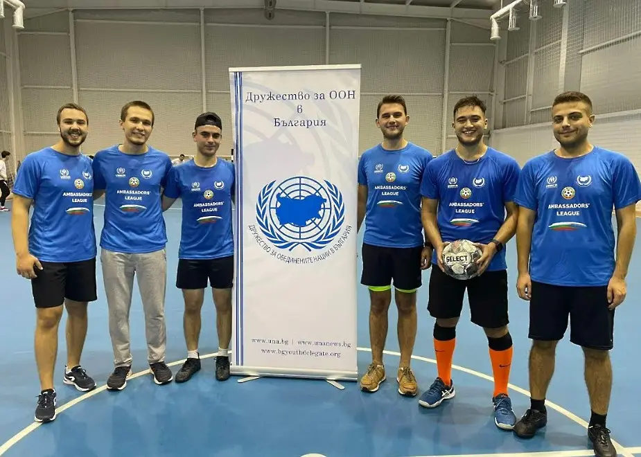 Дипломация, футбол и кауза се обединяват в Ambassadors’ League 2025
