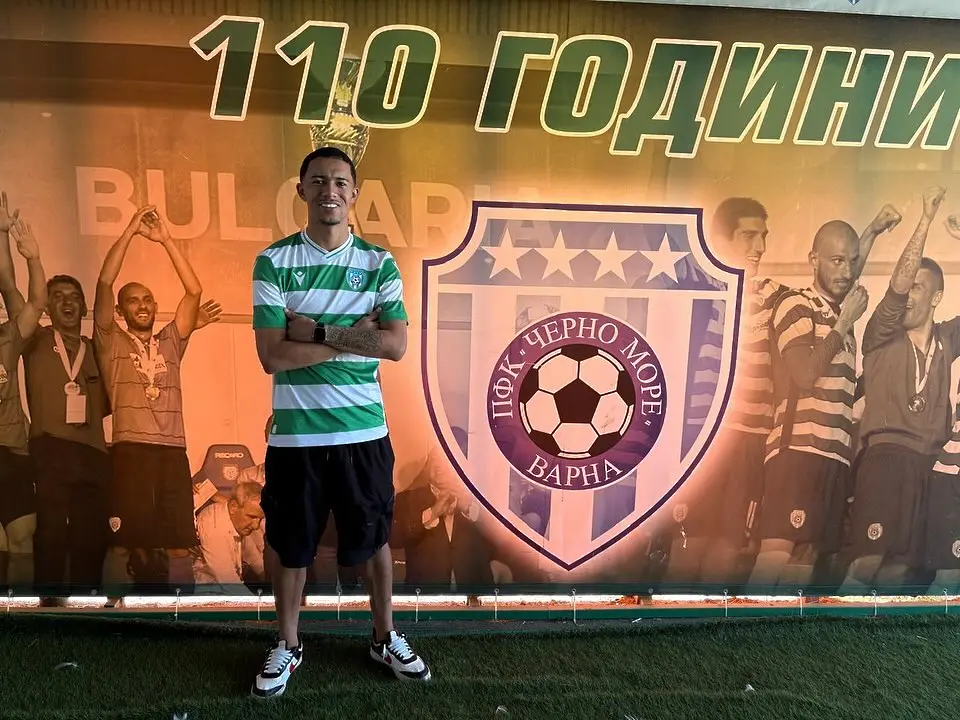 Фелипе Кардосо / instagram.com/phellipecardoso11