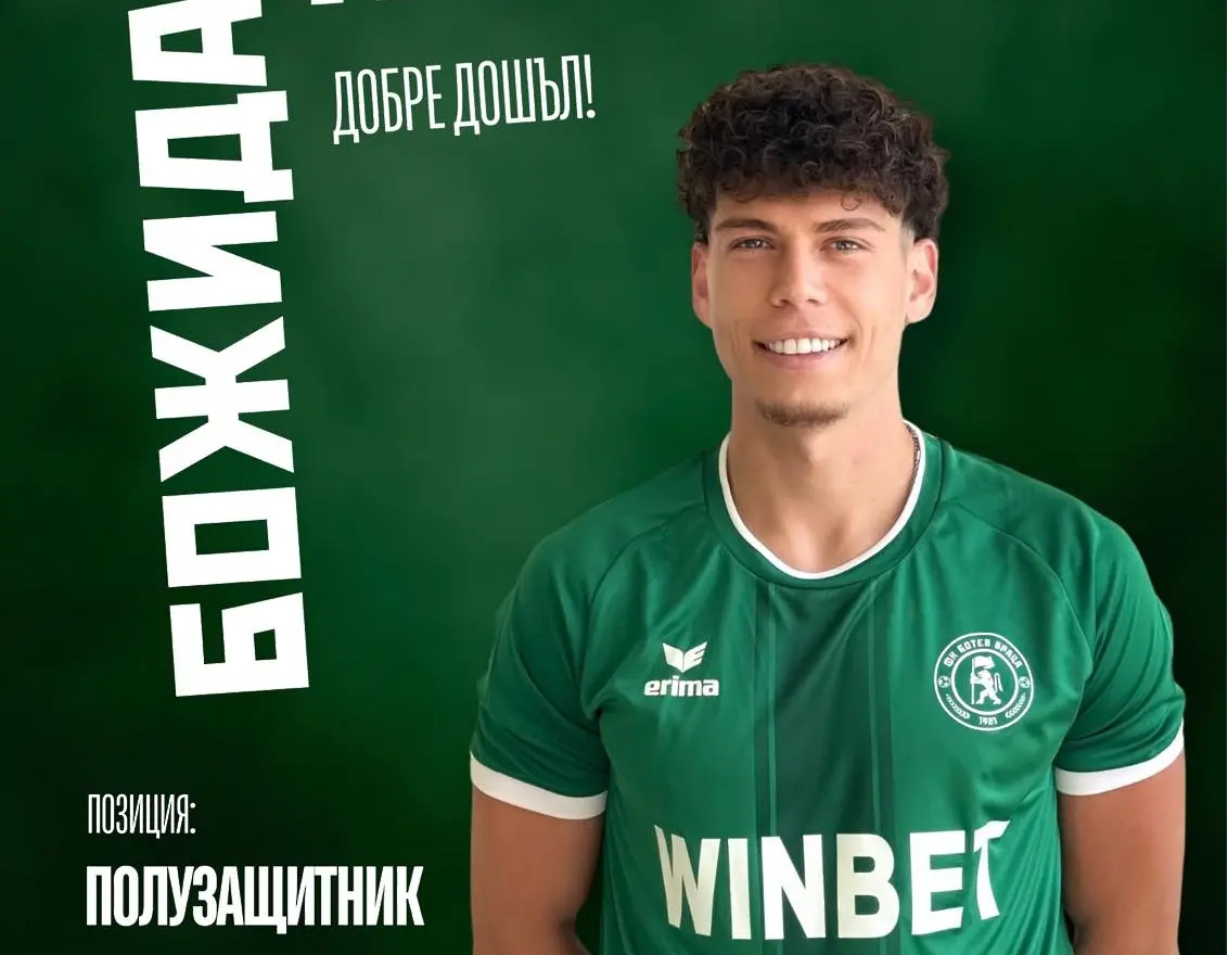 Ботев Враца взе Пенчев от изпадналия Хебър