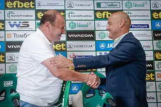 Лудогорец ще плати 400 000 и няма да спазва правилото за българите