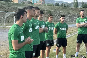 Берое обяви още една контрола 