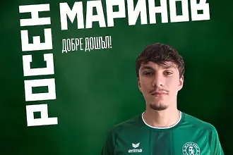 Червен юноша подписа с Ботев Враца 