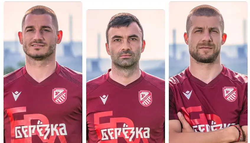 Виктор Митев, Ангел Грънчов, Александър Цветков / facebook.com/fcfratria