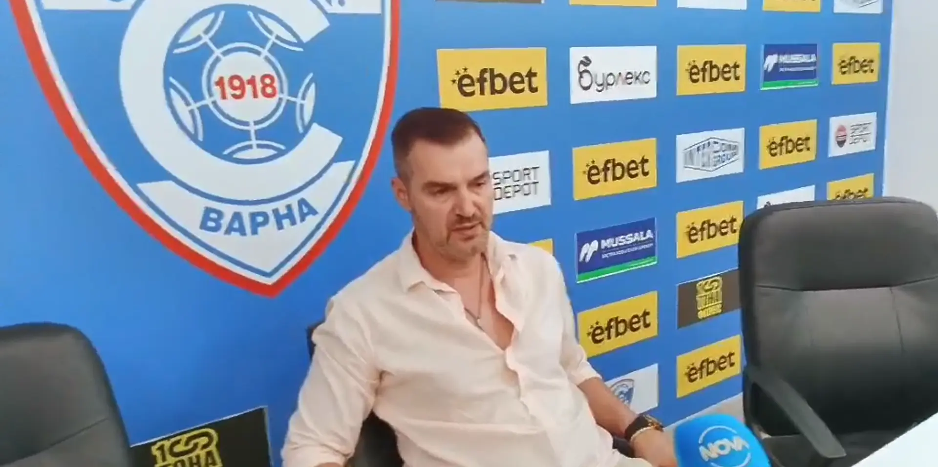 Иван Кирилов