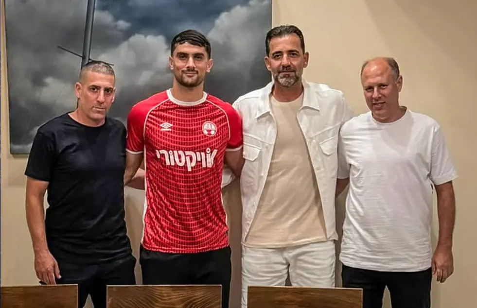 Мохамед Канаан / Instagram.com/hbscfc