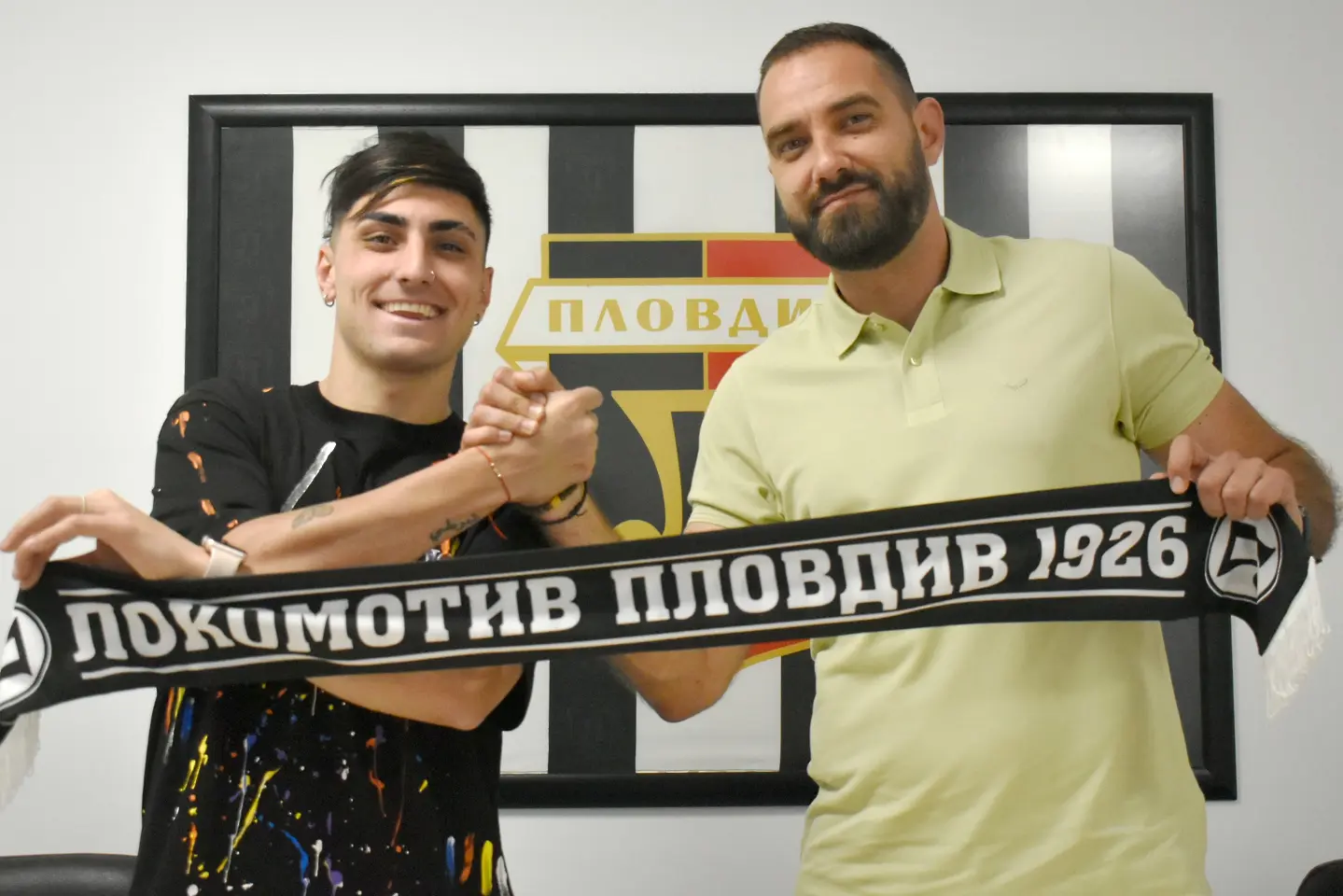 Франсиско Политино