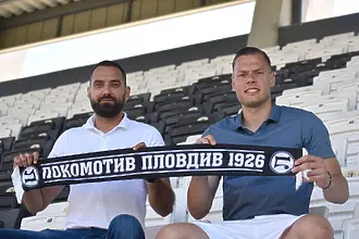 Локомотив Пловдив удължи договора на основен играч
