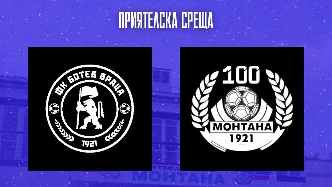 www.facebook.com/pfcmontana